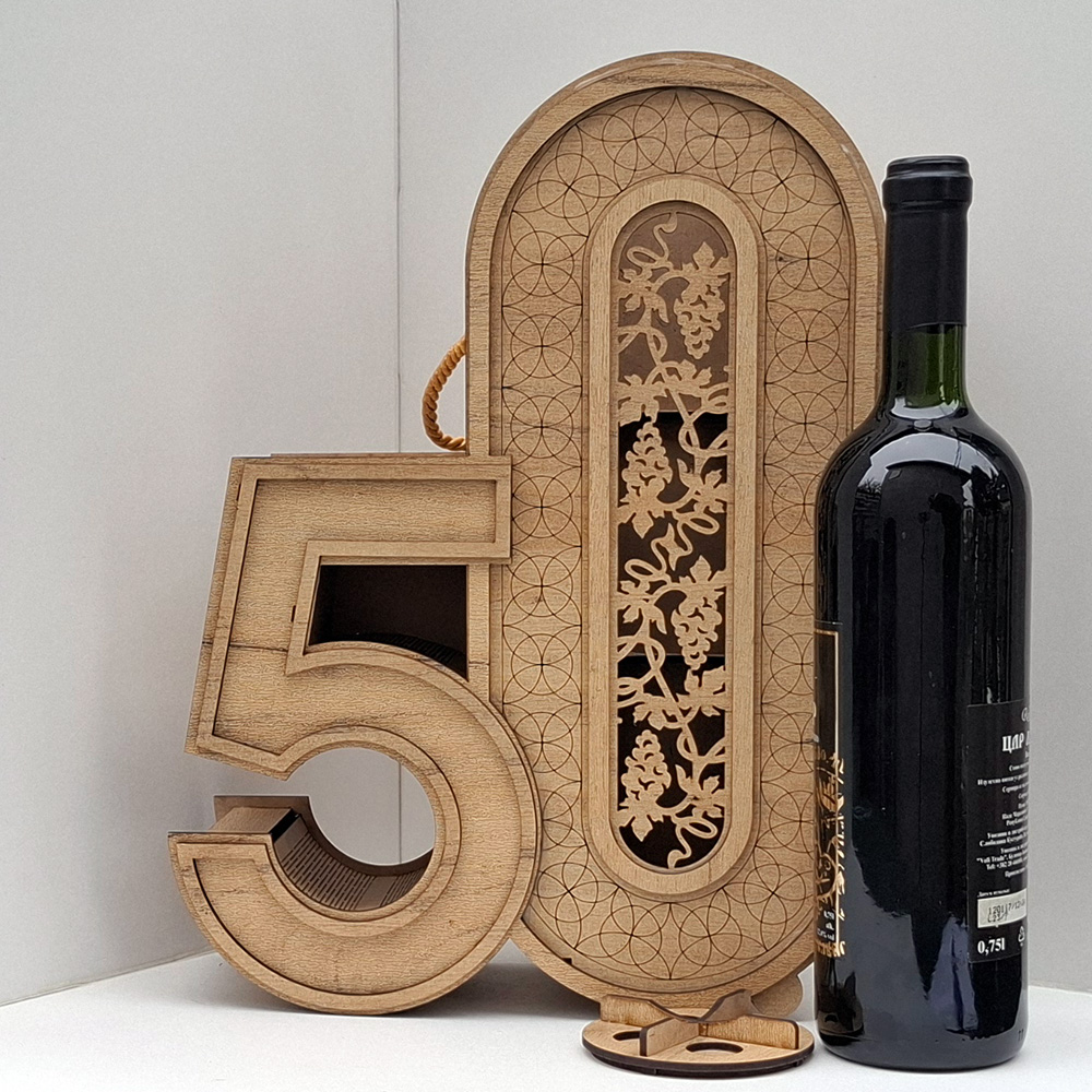 Broj Bar - Unikatna kutija za vino 