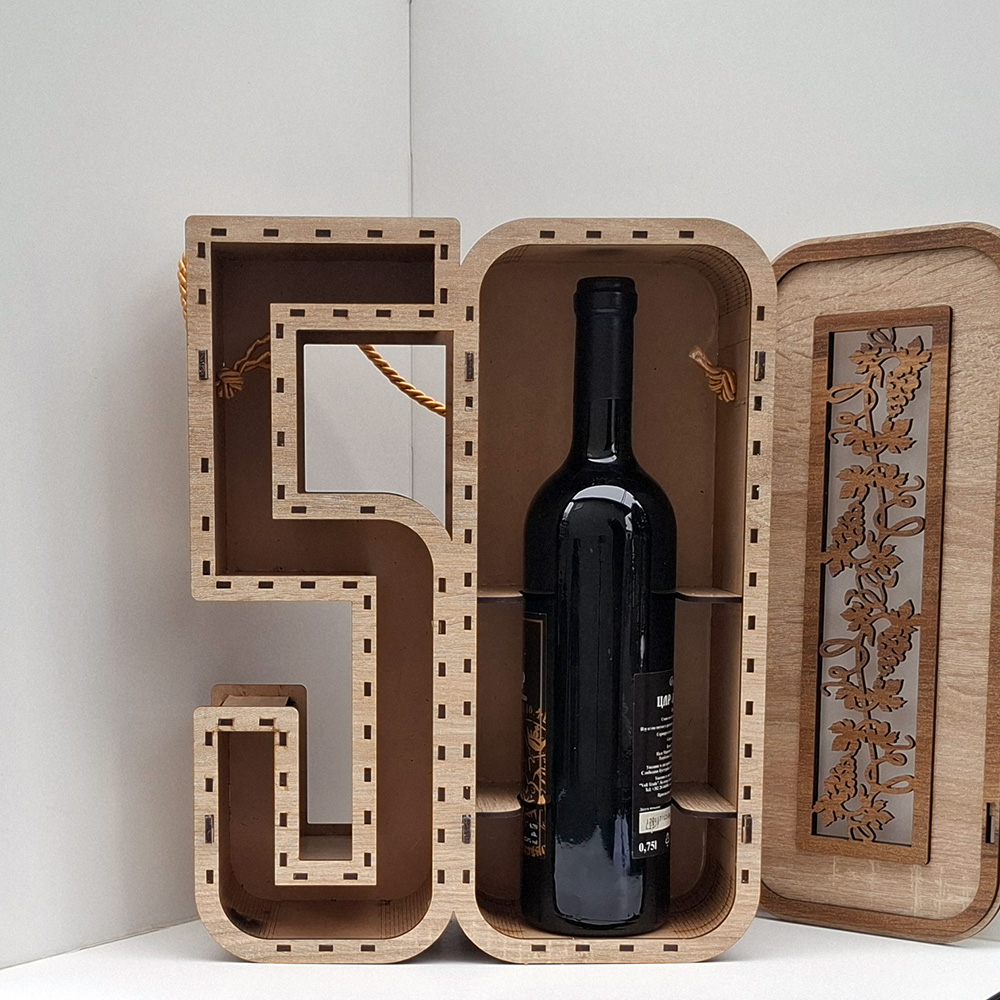 Broj Bar - Unikatna kutija za vino 