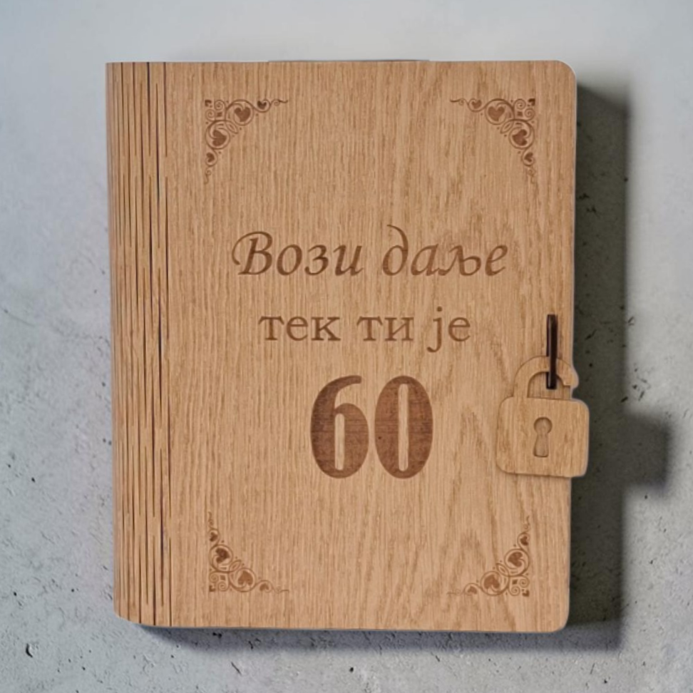 Knjiga Bar - Vozi dalje, tek ti je 60