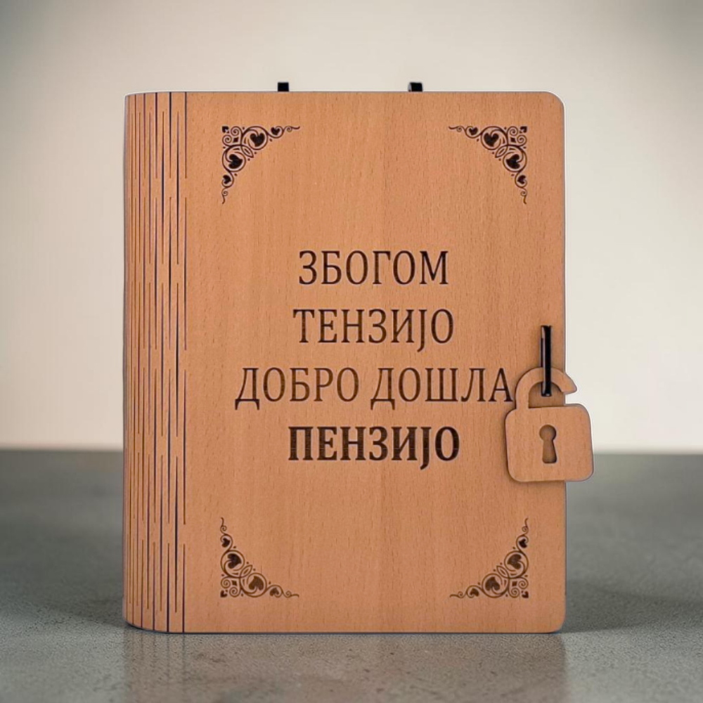 Knjiga Bar -  Zbogom tenzijo - Ćirilica
