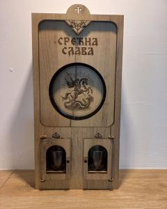 Mini bar - Ikonobar