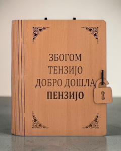 Knjiga Bar -  Zbogom tenzijo - Ćirilica