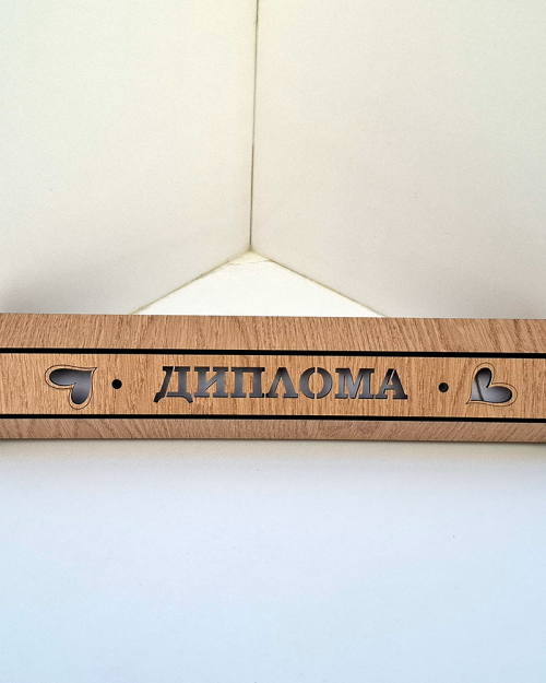 Stalak  za diplome - veliki
